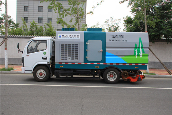 河南拋丸機,河南同步碎石封層車,河南無塵清掃機,河南拋丸機廠家|河南億龍機械設(shè)備有限公司 河南拋丸機,河南同步碎石封層車,河南無塵清掃機,河南拋丸機廠家|河南億龍機械設(shè)備有限公司