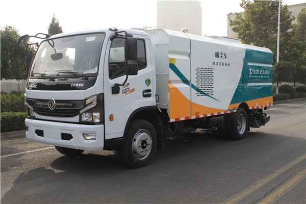河南拋丸機,河南同步碎石封層車,河南無塵清掃機,河南拋丸機廠家|河南億龍機械設(shè)備有限公司 河南拋丸機,河南同步碎石封層車,河南無塵清掃機,河南拋丸機廠家|河南億龍機械設(shè)備有限公司
